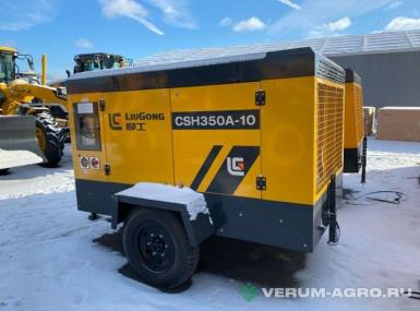 Прочее - LIUGONG CSH350A-10 