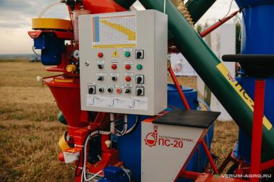 Протравливатели зерна и семян - ПС-20М Протравливатель семян камерный самоходный  с аспирацией, прожекторами и подогревом
