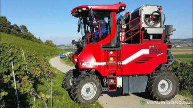 Прочее - ERO SF-200 Виноградоуборочный комбайн 