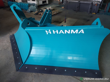 Прочее - HANMA Клиновой отвал 2,5м