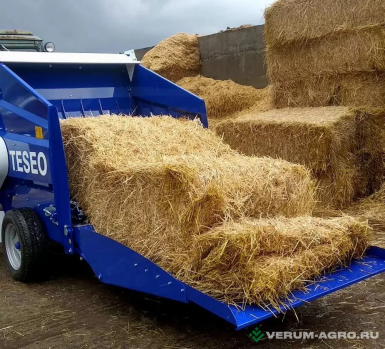 Прочее - RBS TESEO, измельчитель рулонов (верхний выдув)