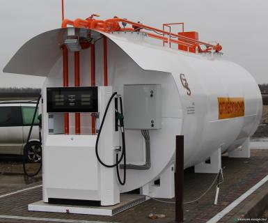 АЗС дизель-бензин - GS Эконом 