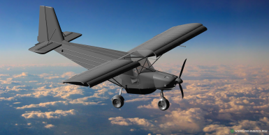 Бпла - САМОЛЁТ  СП-30 беспилотник Авиахимработы