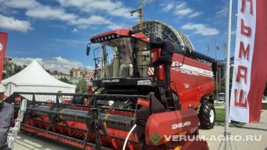 Зерноуборочные комбайны - КУБАНЬ Комбайн зерноуборочный GS12 А1  Профи