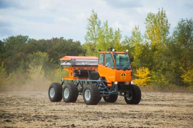 Опрыскиватели самоходные - ТУМАН Туман 1-М Разбрасыватель