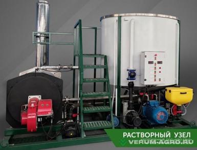 Растворные узлы - АГРО ЛЭНД РУ-200 Растворный узел для удобрений