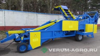 Прочее - АГРОПРОМСЕЛЬМАШ ПЛ-1 Подборщик лука