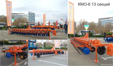 Культиваторы - БЕЛАГРОМАШ Культиватор междурядной обработки КМО-6 (13-секций) междурядье 450мм