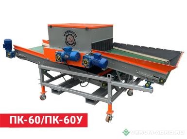 Прочее - КЛИНМАШ Протравливающий комплекс ПК-60У