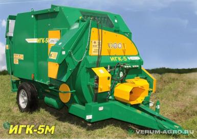 Прочее - БОБРУЙСКАГРОМАШ Измельчитель грубых кормов ИГК-5