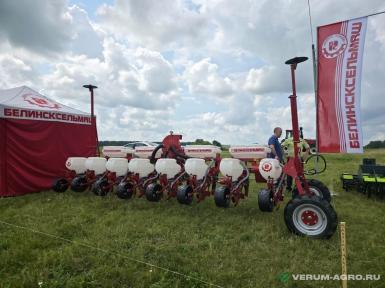 Сеялки - БЕЛИНСКСЕЛЬМАШ Веста 8  Profi