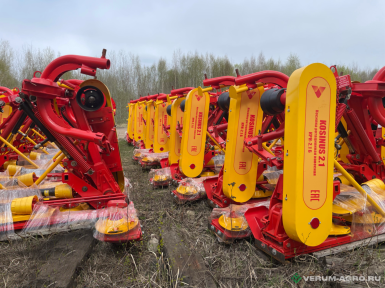 Косилки - РУБЕЖ Косилка ротационная навесная КРН-2.1  Kosinus 2.1B