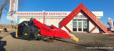 Жатки и оборудование для комбайнов - CAPELLO QUASAR КАПЕЛЛО КВАЗАР 