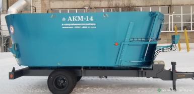 Кормораздатчики-смесители - СМСЗ АКМ-14, 16 м3, 2-х стор. разд.
