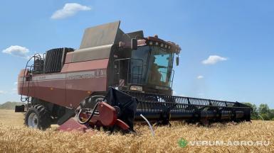 Зерноуборочные комбайны - ГОМСЕЛЬМАШ GS 2124