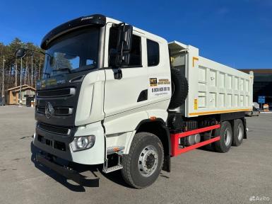 Грузовой автотранспорт - SANY SYZ320C-8(S)