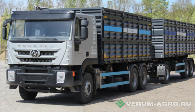 Грузовой автотранспорт - HONGYAN CQ3346HV39 C500