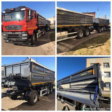 Грузовой автотранспорт - HOWO Сельхозник 22 куб + прицеп 22 куб Самосвального типа