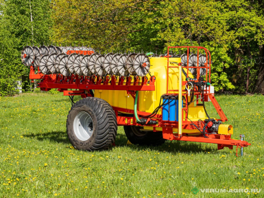 Прочее - АПВУ-9 Агрегат почвенного внесения удобрения 