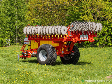 Прочее - АПВУ-9 Агрегат почвенного внесения удобрения 
