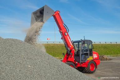 Телескопические погрузчики - POLAR BADGER WL50T