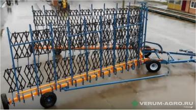 Бороны - ЮМЗ ГРУПП БШГ-21 