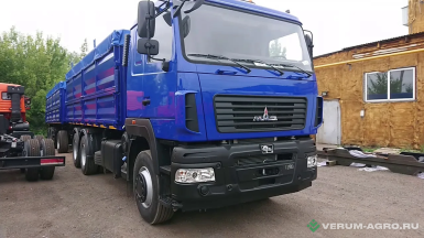 Грузовой автотранспорт - МАЗ 6312С9-8575-012 (зерновозный, 30м3) 