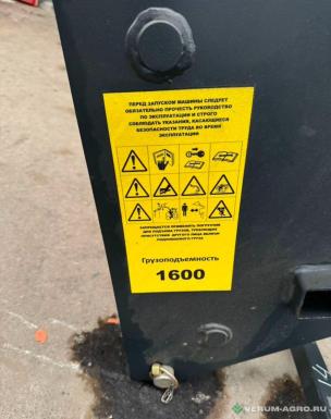 Фронтальные погрузчики - METAL-FACH Погрузчик фронтальный Т-229ХL г/п 1600 кг