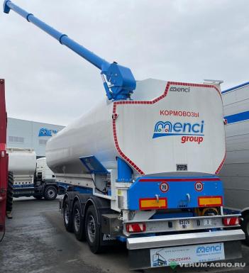 Полуприцепы - MENCI SA955 (KL90) 44 м3, 4 отсека
