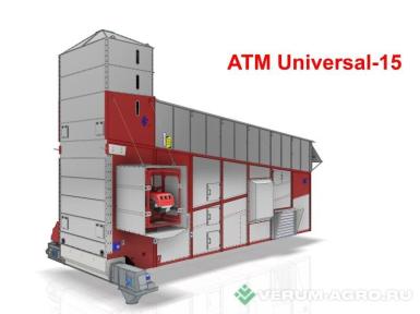 Сушилки - АТМ UNIVERSAL-15