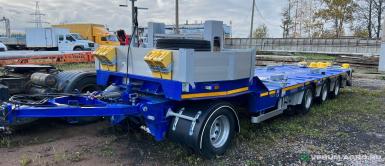 Прицепы для автомобилей - СПЕЦПРИЦЕП 8376L4 