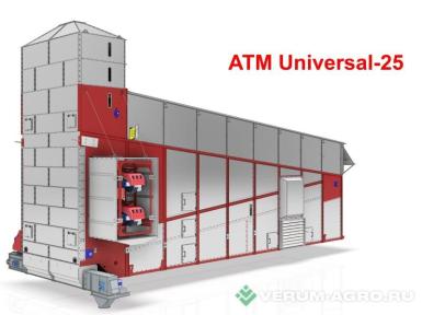 Сушилки - АТМ UNIVERSAL-25
