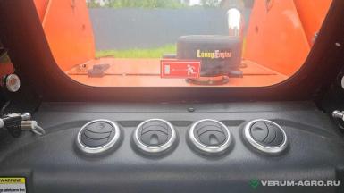 Мини-погрузчики - EVERUN ERS 65 