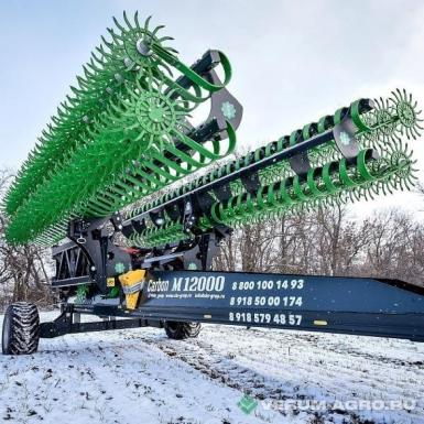 Бороны - SKR Борона ротационная мотыга CARBON M12000 