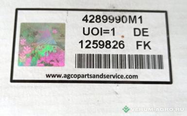 Запчасти - 4289990M1 Фильтр гидравлический