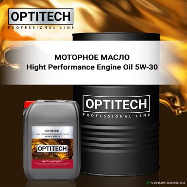 Запчасти - Моторное масло OPTITECH High Performance Engine Oil 5W-30