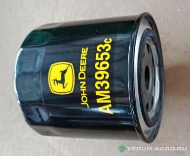 Запчасти - AM39653 МАСЛЯНЫЙ ФИЛЬТР