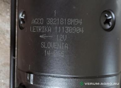 Запчасти - 3821818M94 Стартер MS151