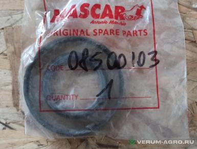 Запчасти - 08500103 Mascar САЛЬНИК