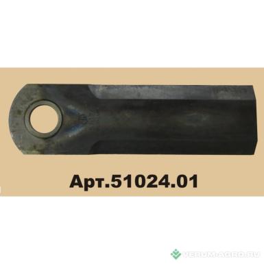 Запчасти - Нож измельчителя с втулкой (51024)