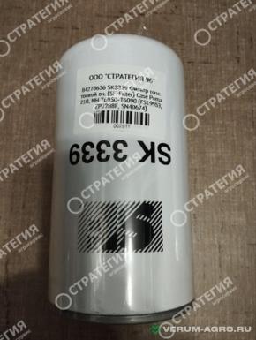 Запчасти - 84278636 SK3339 Фильтр топл. тонкой оч. (SF-Filter) Case Puma 210, NH T6050-T6090 (FS19953, ZP3288F, SN40674)