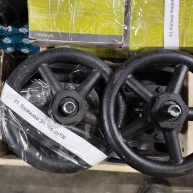 Запчасти - Задвижка