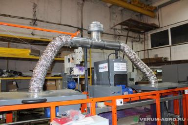 Запчасти - - опция для упаковочных машин УМС и УММС: система удаления дыма