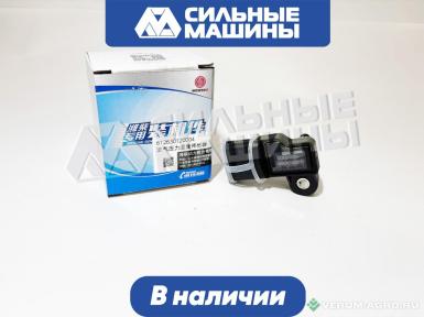 Запчасти - 612630120004 Датчик давления температуры