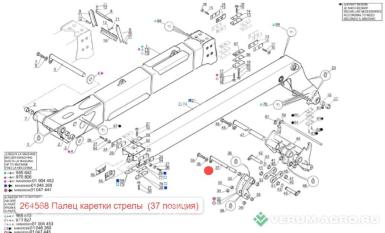 Запчасти - 264568 Палец каретки стрелы MANITOU MLT-735 (Маниту)