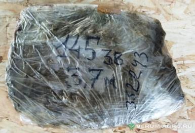 Запчасти - 352243 Цепь 80R, 145 звеньев SPUDNIK