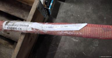 Запчасти - Вал промежуточный