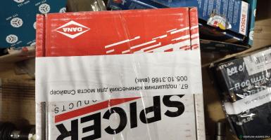 Запчасти - Подшипник конический для моста Спайсер