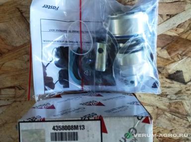 Запчасти - 4358008M13 Комплект деталей