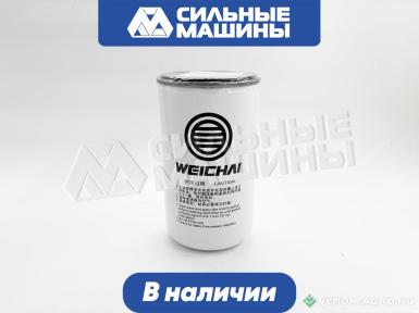 Запчасти - 1000447498 Топливный фильтр  WEICHAI